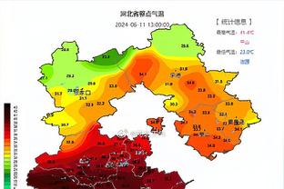 雷电竞app苹果截图1